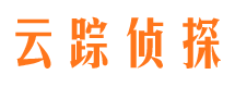 西丰侦探公司